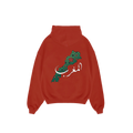 AFCON 2025 Moroccan Hoodie (Limited Edition)